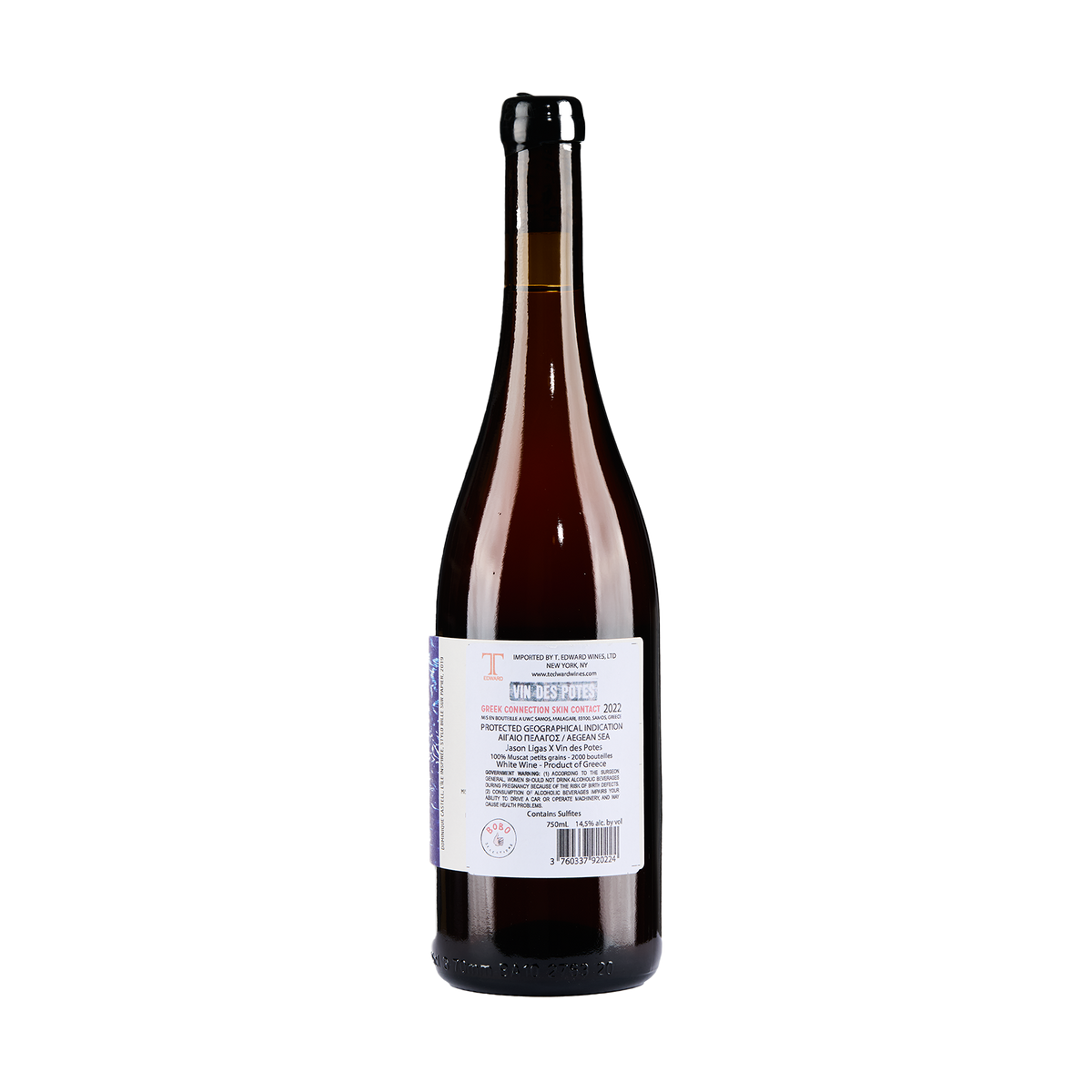 Vin des Potes x Jason Ligas 'Greek Connection Skin Contact' PGI Aegean Sea