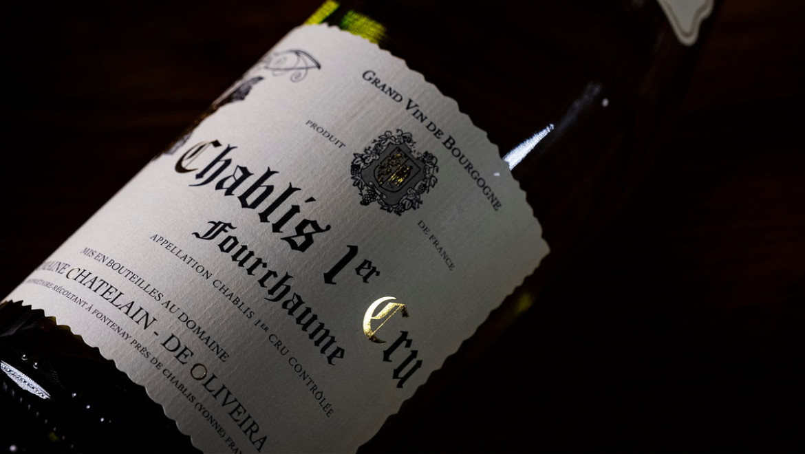 Domaine de Chatelain de Oliveira