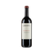 Grammatica IGT Rosso  Toscana