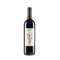 Chateau Beausejour Empreintes Red VDF