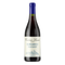Barbaresco Basarin 2020