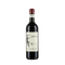 Brunello di Montalcino