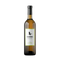 Marinic Sauvignon
