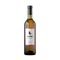 Marinic 'Zala' Malvasia d'Istria