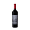 Matthiasson Ashes & Diamonds Merlot