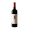 Cabernet Sauvignon Napa Valley 2023
