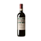 Monte Bernardi Chianti Classico Riserva 