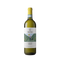 Arneis Langhe DOC