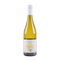Cinquante Cinq Viognier