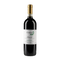 Curto Marco di Curto Barolo Arborina