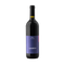 Erste & Neue Lagrein