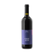 Erste & Neue Pinot Nero