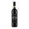 Brunello di Montalcino DOCG