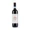 La Palazzetta Rosso di Montalcino DOC