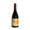 Maison Jaune Pineau d’Aunis