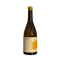Maison Jaune Savennieres