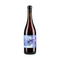 Vin des Potes x Jason Ligas 'Greek Connection Skin Contact' PGI Aegean Sea